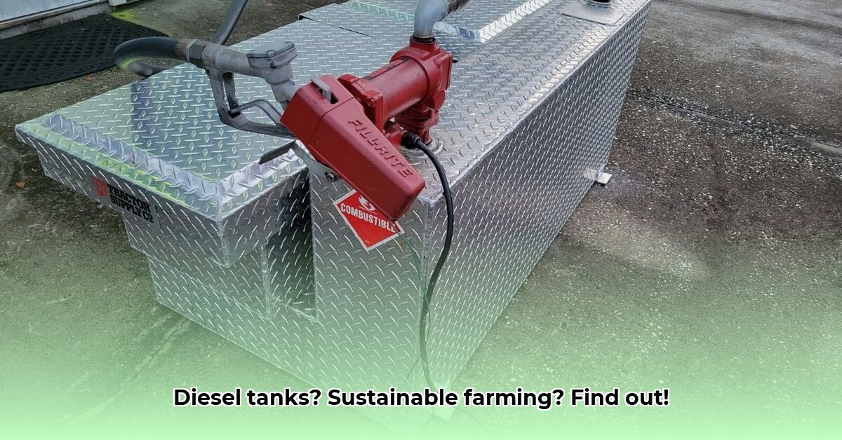 diesel-tanks-at-tractor-supply